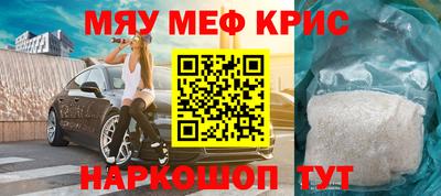 таблы Пушкино