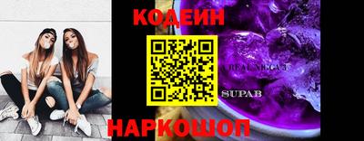 таблы Пушкино