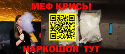 MDMA Пугачёв