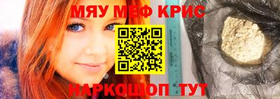 дмт Пыть-Ях
