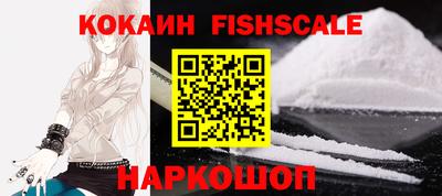 таблы Пушкино