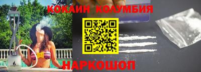 таблы Пушкино