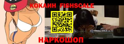 MDMA Пугачёв