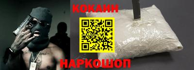 таблы Пушкино