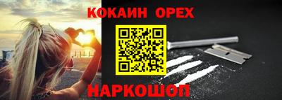 дмт Пыть-Ях