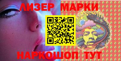 MDMA Пугачёв