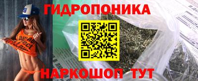 MDMA Пугачёв