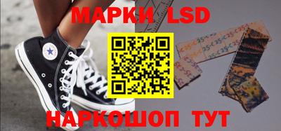 MDMA Пугачёв