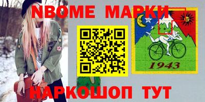 MDMA Пугачёв