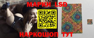дмт Пыть-Ях