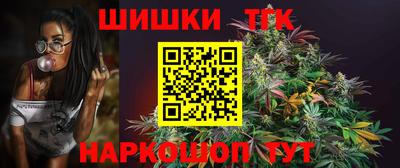 дмт Пыть-Ях