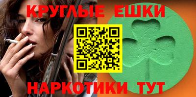 MDMA Пугачёв