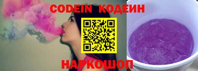 MDMA Пугачёв
