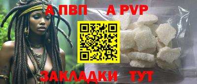 MDMA Пугачёв