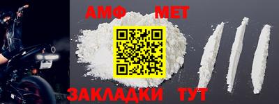 MDMA Пугачёв