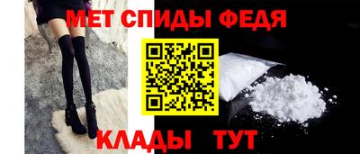дмт Пыть-Ях