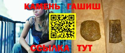 дмт Пыть-Ях