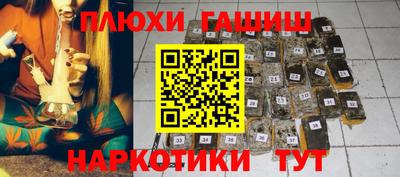 дмт Пыть-Ях