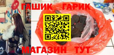 MDMA Пугачёв