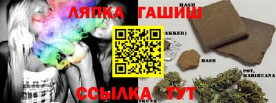 дмт Пыть-Ях