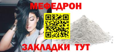дмт Пыть-Ях